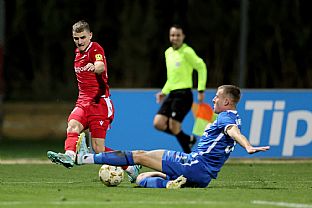 autor: Tipsport Malta Cup